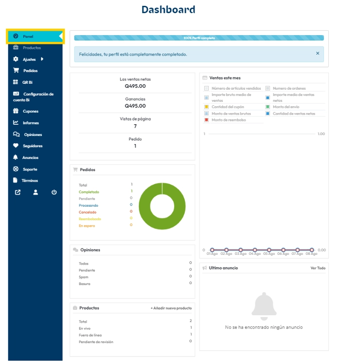 ebi-mall-panel-dashboard-1